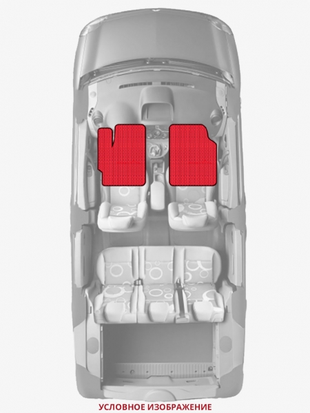 ЭВА коврики «Queen Lux» передние для Chevrolet Corvair