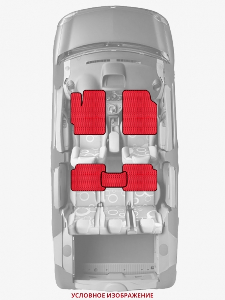 ЭВА коврики «Queen Lux» стандарт для Honda Integra (DB6-DB9)